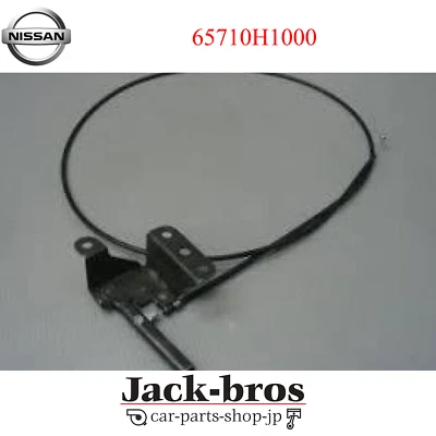  Cable de liberación del capó 65710H1000 genuino OEM DATSUN 1200 Foto 1 de 3