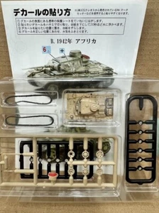F-toys 1/144 carro armato da battaglia #03B seconda guerra mondiale carro armato tedesco Panzer III J Nord Africa - Foto 1 di 2
