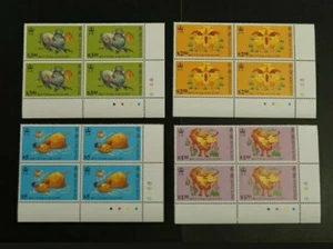 1997 Hong Kong Lunar Year of Ox Set MNH × 4 (Block of 4) - Picture 1 of 1