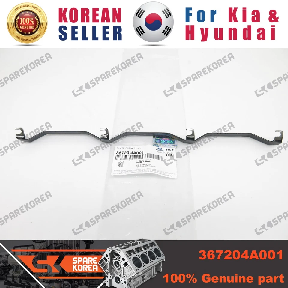 正品/OEM 367204A001 盘状玻璃插板适用于现代 Libero 06 — 第 1/1 张图片