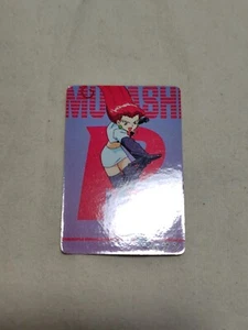 Jessie Jumbo Carddass Mini Card Bandai Japanese Pokemon Animation A1876 - Picture 1 of 10
