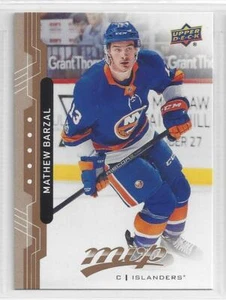 18-19 Complete Your MVP Short Prints (#201-250) - Bild 1 von 10