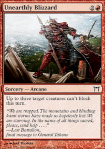 Champions of Kamigawa - Unearthly Blizzard - Foil - Image 1 of 1
