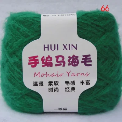 100 г камвольной мягкой тонкой шерстяной пряжи из мохера для шарфа-шали сделай сам - Изображение 1 из 4