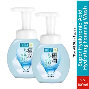 Hada Labo Gokujyun Super Hyaluronic Acid Face Wash Cleansing Foam Twin (2x160ml) - Picture 1 of 6