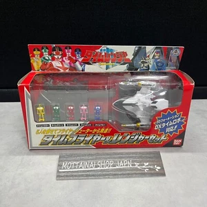 Time Flyer & Ranger Set Mirai Sentai Timeranger Bandai Action Figure New Unopen! - Picture 1 of 9