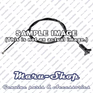 Cable de liberación de puerta de relleno de combustible Bowden para 02 ~ 11 Hyundai Getz/Click-for LHD - Imagen 1 de 1
