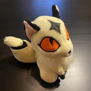Great Eastern Inuyasha: Kirara/ Kilala Cat 9" Plush Doll Standard 2 Tails Anime - Picture 1 of 5