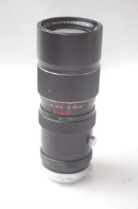 Arri PL Converted 3.5X Vivitar 75mm - 260mm F4.5 near Parfocal zoom: Full Frame - Picture 1 of 10