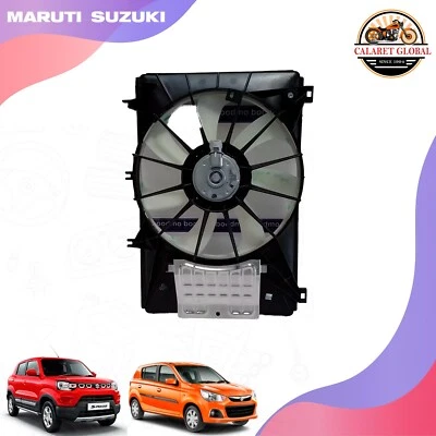para maruti suzuki baleno 2015-2022 swift ventilador capó montaje 17100M68P00 Foto 1 de 4