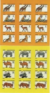Austria sheets of saving stamps Sparkasse revenues wild animals - Picture 1 of 1