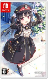 Nintendo Switch Maitetsu Pure Station English support - Picture 1 of 1