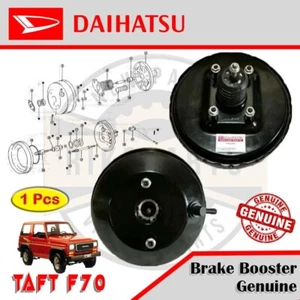 For Daihatsu Taft GT F70 Rocky HILINE Brake Master Vacuum Booster NEW - Picture 1 of 5