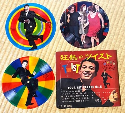 60s JAPAN 3 Picture Flexi Disc + BOOKLET  TWIST / Chubby Checker Johnny Hallyday - Image 1 of 4