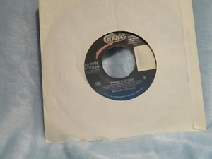 Wanna Be Startin Somethin / Who is It (7" Edit) Michael Jackson 45RPM 34-74406 - Picture 1 of 2
