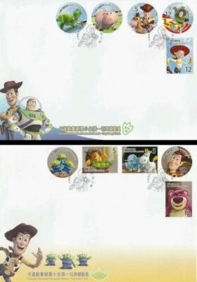 [SJ] Cartoon Animation Toy Story Taiwan 2012 Animation (FDC pair) - Image 1 of 4
