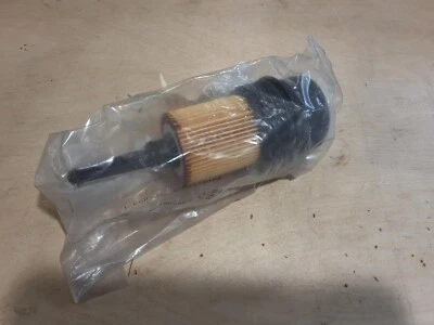 Jeep Grand Cherokee WG oil filter with housing cap K05080029AA - Image 1 of 4