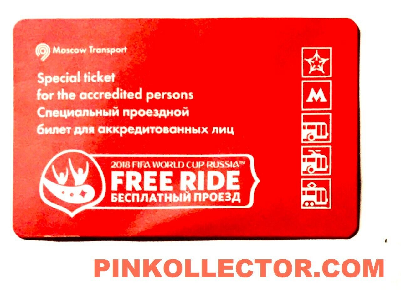 Expired Metro card Transit . MOSCOW. RUSSIA.  Public Transport. FREE RIDE.POLICE