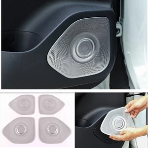 For Nissan Rogue 2021-2026 Silver Steel Inner Door Speaker Frame Cover Horn Trim - Picture 1 of 8