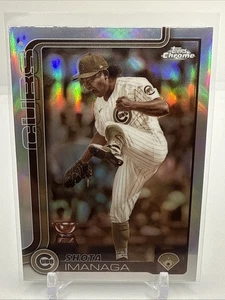 2025 Topps Chrome #149 Shota Imanaga Rookie Cup Sepia Refractor Chicago Cubs - Bild 1 von 2