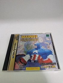 Marvel Super Heroes Sega Saturn game good condition CAPCOM sealed