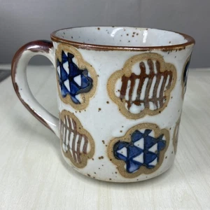 Vintage 70s Stoneware Mug Japan MCM Geometric Pattern Coffee Tea Cup Speckled - Picture 1 of 7