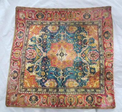 Throw Pillow Cushion Cover Boho Square Faux Tapestry 17"x17 Orange Blue Decor - Image 1 of 4