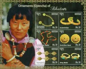 Bhutan 2015 Ornaments Gyencha Traditional Costumes Jewelry Stamp Sheetlet MNH - Picture 1 of 3
