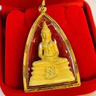 thai Amulet LP Sothon Pendant Phra Kring Real Gold Case Engraved Waterproof No.3