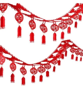 Chinese New Year Decorations Fu Chinese Spring Festival 12 Piece. - Picture 1 of 7
