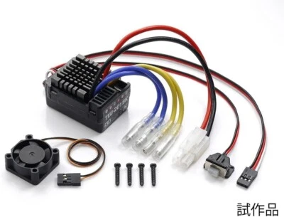 TAMIYA 45073 RC SYSTEM Electronic Speed Controller TEU-201BK (for Twin Motor) - Image 1 of 2