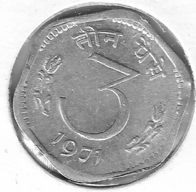 Moneda de 20 mm 1971, 3 Paisa, India, como se muestra Foto 1 de 2