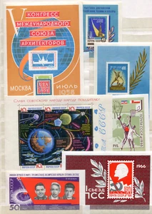 Sowjetunion ** - aus Bl. 26 - 52 ( aus 58 - 68 ) - KW 88,-- ( 51474 ) - Bild 1 von 2