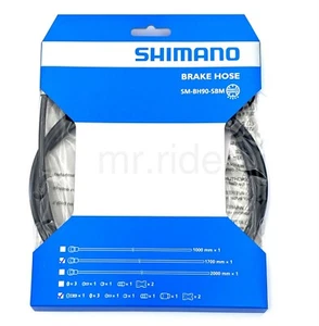 Shimano SM-BH90-SBM Bike Hydraulic Disc Brake Hose 1700mm for XTR XT SLX - Picture 1 of 4