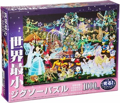 1000 Piece Jigsaw Puzzle Disney Magical Illumination - image 1 of 3