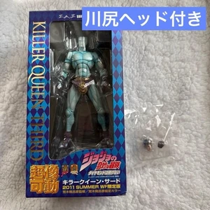 【Nuovo】Super Action Statua JoJo's Bizarre Adventure Killer Queen Third con bonus - Foto 1 di 7