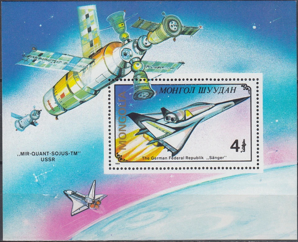 Vuelos espaciales Mongolia S/S 30th Ann 1989 MNH-8 euros Foto 1 de 1