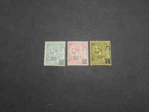MONACO SERIE TIMBRES N°51 A 53 NEUFS**. BONNE COTE - Picture 1 of 1