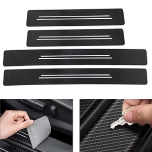 Carbon Fiber Threshold Protector Enhanced Protection Scratch-resistant - Picture 1 of 10