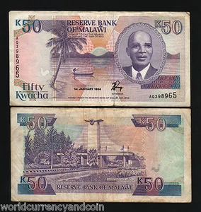 MALAWI 50 KWCHA P28 b 1994 DR.BANDA BOAT ROOSTER AFRICAN MONEY BILL BANK NOTE - Picture 1 of 1