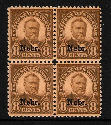 1929 US SC 677 8c Olive Green, Grant, Nebraska Overprint Block of 4 - MNH VF - Image 1 of 3