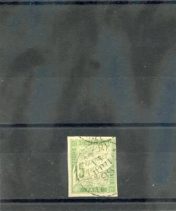 GUINEA FRANCESA, PRECURSOR (YT T20) VF 15c GRN, KONAKRY GUINEA FRANCO 13JUN95 $100 - Imagen 1 de 1