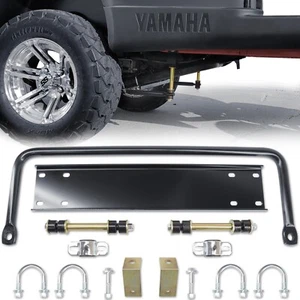 Yamaha Drive G29 YDRA YDRE Golf Cart Sway Bar Kit - Anti Roll Bar - 3 INCH LIFT - Picture 1 of 11