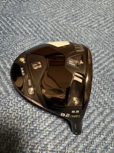 Bridgestone B2 Driver 9.5 Head Only - Picture 1 of 8