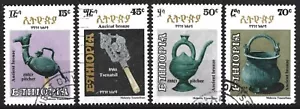 ETHIOPIA 1981 ANCIENT BRONZE SET USED - Picture 1 of 1