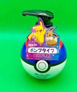Pokemon monster ball Toothpaste Gel Pump type Grape flavor kids - Picture 1 of 3
