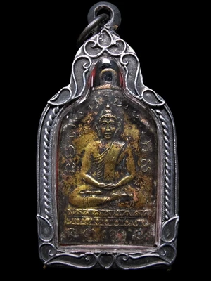 Antigua medalla de bronce LP Heng Wat Ban Khom BE2495 amuleto tailandés moneda budista talismán Foto 1 de 4