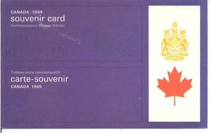 Canada Souvenir Card #11 1969 CV 10$ - Picture 1 of 1