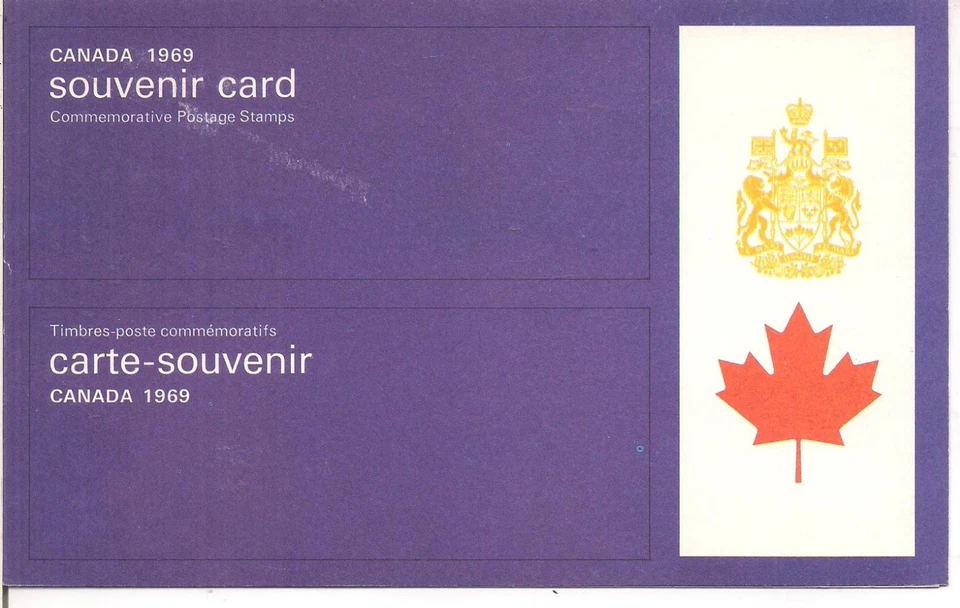 Canada Souvenir Card #11 1969 CV 10$ - Image 1 of 1