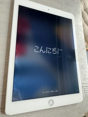 Apple iPad Air 2 Tablet, 16GB, Wi-Fi, white, A1566, screen lights faded - Image 1 of 4